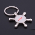 Metal Steering Wheel Keychain Keyring