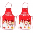 Custom Home Kitchen Cooking Apron