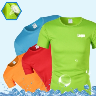 Custom Active Sport Quick Dry T-Shirt