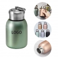 10oz Portable Frosted Texture Insulated Cup