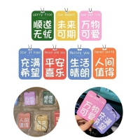 Custom Full Color Two Sides Imprint  Rectangle Air Freshener