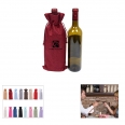 Linen Wine Bottle Gift Wrap Drawstring Bag