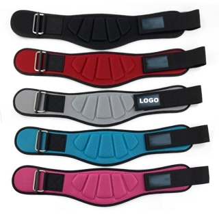 Adjustable Weight Lifting Belt