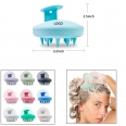 Silicone Scalp Massager Shampoo Brush