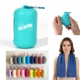 Cooling Towels with Silicone Carry Cases Gift Box