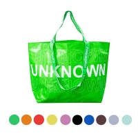 Custom Large Size Premium Quality Recycled 130 GSM Full Color Laminated Woven Bag