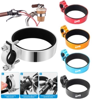 Aluminum Bicycle Drink Holder For Coffee or Travel Mugs